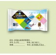 皮革護(hù)理濕巾|山東濕巾廠家|山東衛(wèi)生用品廠家|全國(guó)招商