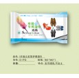 皮革護(hù)理濕巾|山東濕巾廠家|山東衛(wèi)生用品廠家|全國(guó)招商