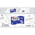 大冊營衛生紙|滿城衛生紙|側提衛生紙||安士奇衛生紙