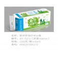 純木漿紙