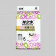 天津衛生品廠家|天津床墊廠家|康怡生衛生用品廠家|紙尿褲廠家