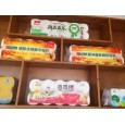 純木漿衛生紙/衛生紙批發/衛生紙代理/OEM品牌加工
