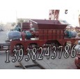 廢紙撕碎機(jī) 紙板撕碎機(jī)