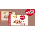 南昌好奇衛生用品有限公司|南昌紙尿褲廠家|嬰兒尿片|好奇尿片