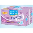 衛生巾全國招代理|衛生用品廠家|天天紙業|衛生巾