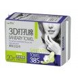 天津衛(wèi)生巾廠家|天津安琪爾衛(wèi)生用品廠家|衛(wèi)生巾全國招商