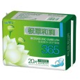 天津衛(wèi)生用品廠家|天津衛(wèi)生巾招商|全國招代理|衛(wèi)生巾廠家