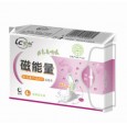 樂暢磁能量衛生巾夜用----好評熱賣中