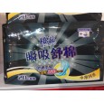 櫻蕊衛生巾全國招商代理|櫻蕊衛生巾批發|山東舒潔衛生用品廠家