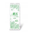 開封衛生紙批發|開封噴漿衛生紙生產廠家