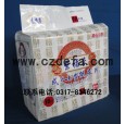 使用U型紙尿片有什么好處？-滄州德發供應處