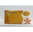 廣州本色紙定制盒抽|德潤電子盒抽|生活用紙|韶能本色
