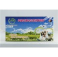 定制產品|盒抽定制|生活用紙批發|廣州本色紙|韶能本色