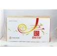 迎春禮盒|生活用紙批發|禮盒定制|廣州本色紙|韶能本色紙