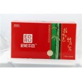 迎春禮盒|生活用紙批發|禮盒定制|廣州本色紙|韶能本色紙