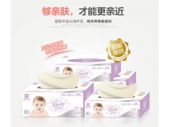 韶能婦嬰紙|真愛盒抽紙|真愛本色紙|真愛婦嬰系列|真愛紙
