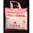 濟(jì)南梅笛產(chǎn)婦紙現(xiàn)面向全國誠招代理經(jīng)銷商