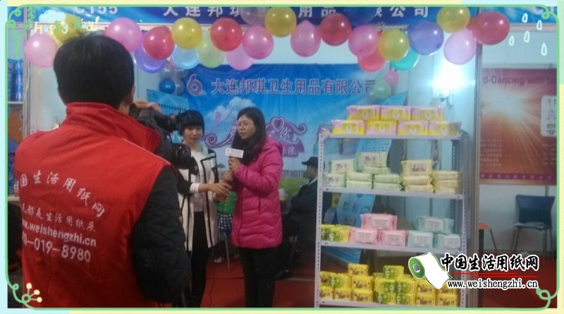 2015年3.17-3.19號山東展會的照片 (3)