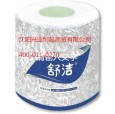 金佰利雙層小卷衛生紙0315