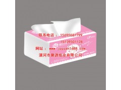 河南衛生紙擦手紙手帕紙聚源福百年福樂嘟嘟公主系列