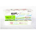 超級版衛生卷紙價格