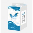 安徽衛生紙廠家|香飄飄紙業|抽紙廠家|生活用紙|香飄飄抽紙