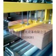 濟(jì)南魯佳紙箱排齊打包機(jī)大量發(fā)售