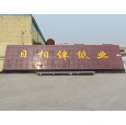 盒抽紙制作批發