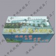 純中純紙業純木漿廣告盒抽紙定做|批發詢：