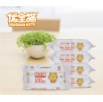 濕紙巾廠家|浙江濕紙巾|濕紙巾批發