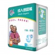 開門紅成人紙尿褲|衛生用品廠家|濰坊衛生用品廠家