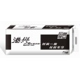 港興卷紙|卷紙生產廠家|卷紙批發|河北卷紙