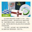 武漢漢陽廚房紙，餐廳紙，卷筒紙，茶語抽紙任您選/武漢菲普樂