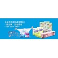 武漢菲普樂廚房紙，廚房紙跟其他紙巾的區別是什么/菲普樂
