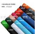 彩色F坑瓦楞紙板：有品質(zhì)的f坑在哪可以買(mǎi)到