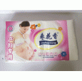 棗花香產婦專用紙|孕婦紙批發|產婦紙批發|產婦紙價格|浩軒商