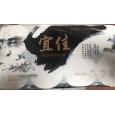 西北衛生紙|西北衛生紙批發|衛生紙加工|衛生紙廠家