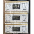 宜佳抽紙3連包|抽紙批發|抽紙廠家|抽取式面巾紙