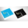 保定卓強紙業有限公司|河北亮澤紙|河北抽紙|河北酒店用紙