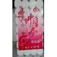 中國(guó)夢(mèng)衛(wèi)生紙|河南衛(wèi)生紙廠家|洛陽衛(wèi)生紙廠家