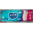 夢(mèng)心緣衛(wèi)生紙|河南衛(wèi)生紙廠家|洛陽衛(wèi)生紙廠家