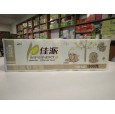 保定衛(wèi)生紙廠家|保定衛(wèi)生紙批發(fā)|佳派衛(wèi)生紙|立發(fā)紙業(yè)