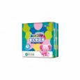 哈尼小象超級薄360°大環腰紙尿褲S-48片