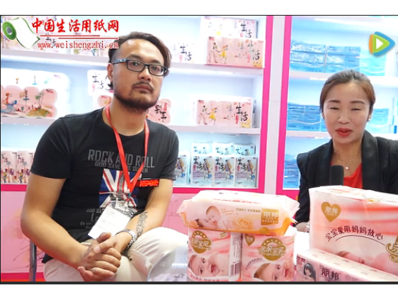 專訪保定市港興紙業有限公司