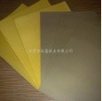 廣東優惠的G坑上哪買：彩色瓦楞紙