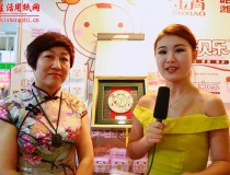 專訪濰坊市金宵醫療衛生用品有限公司 (1510播放)