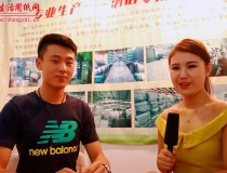 專訪好樂潔衛生用品有限公司 (1634播放)