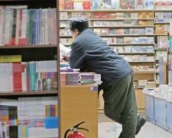 安徽首次出臺政策扶持實體書店發展