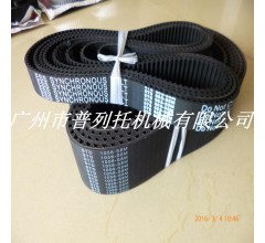 大量供應工業皮帶 HTD5M橡膠同步帶 可定制