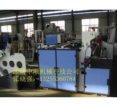 全套全自動(dòng)衛(wèi)生紙機(jī)器家用型衛(wèi)生紙卷紙?jiān)O(shè)備多少錢？